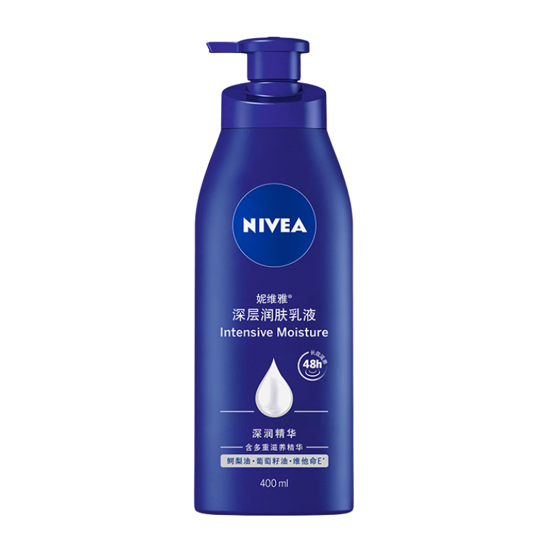 Plus会员：NIVEA 妮维雅 深层润肤乳液 400ml 15.41元（plus包邮）