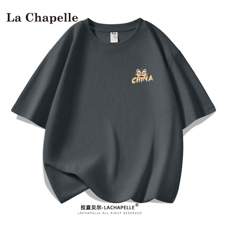 La Chapelle 短袖t恤男夏季印花重磅半袖黑色宽松休闲时尚华夫格男士体恤 醒狮CHINA#深灰 XL 49.9元（需用券）
