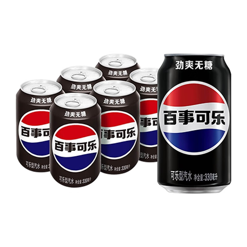 PLUS会员：百事可乐 无糖黑罐 Pepsi 碳酸饮料 330ml*6听 整箱 9.16元包邮（需用