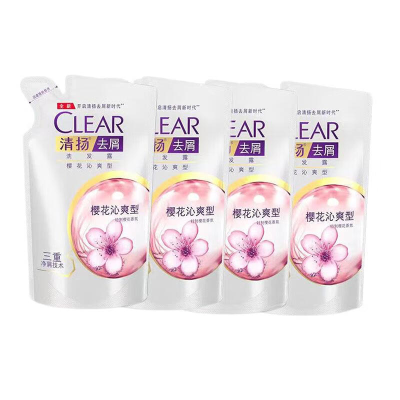 CLEAR 清扬 去屑洗发水 200g*4袋 19.9元包邮