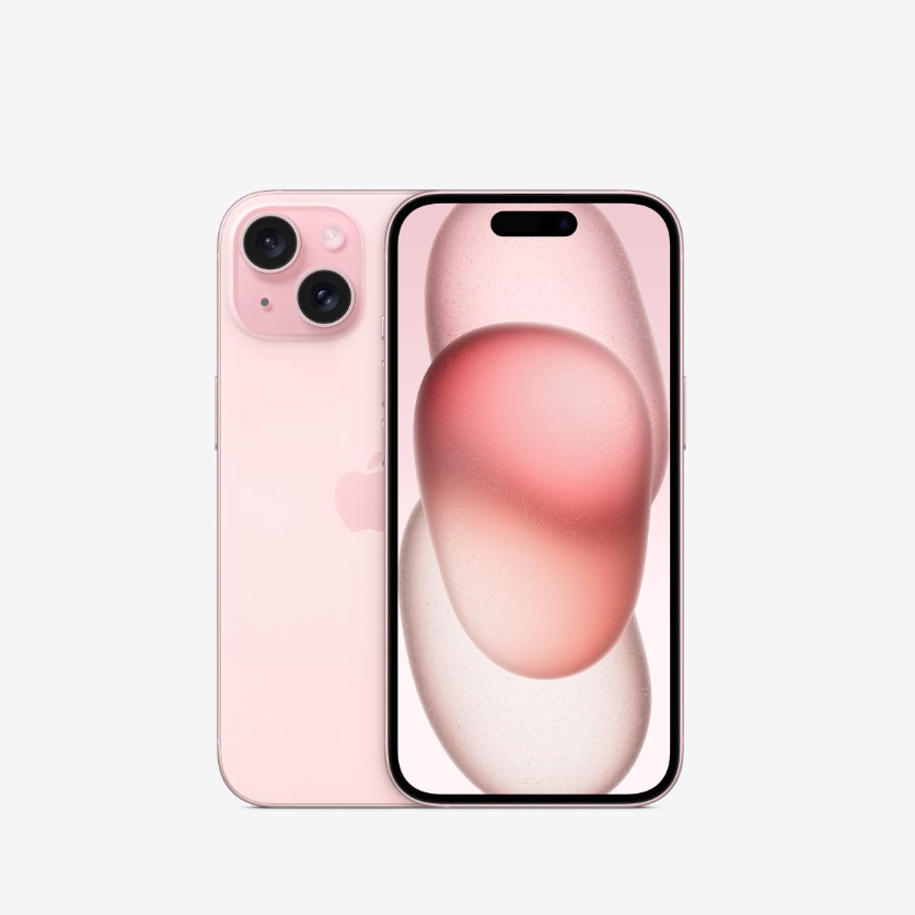 Apple 苹果 iPhone 15 5G手机 128GB 粉色 5299元（需用券）