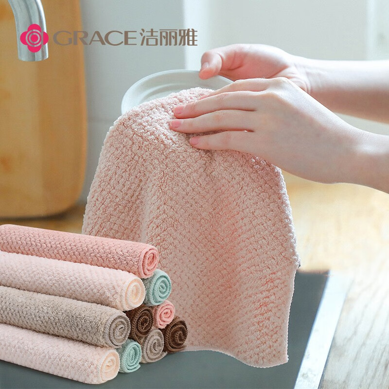 GRACE 洁丽雅 抹布 厨房魔力去污布 5条装 8.1元（需买2件，共16.2元）