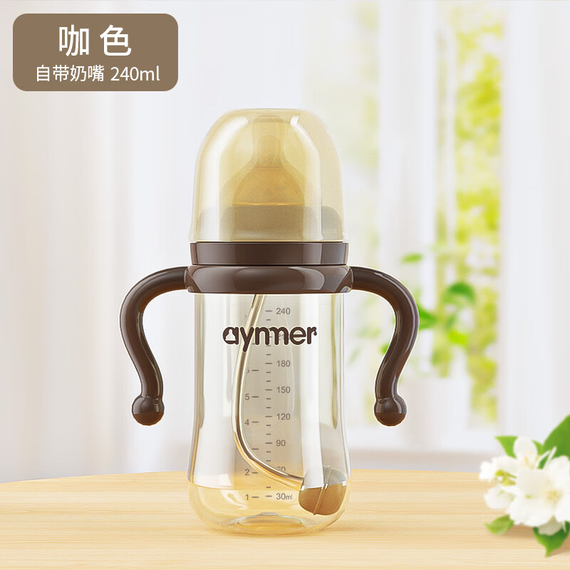 移动端：aiyinmer 爱因美 Aynmer爱因美 奶瓶新生婴儿0一3岁以上初生宝宝断奶吸