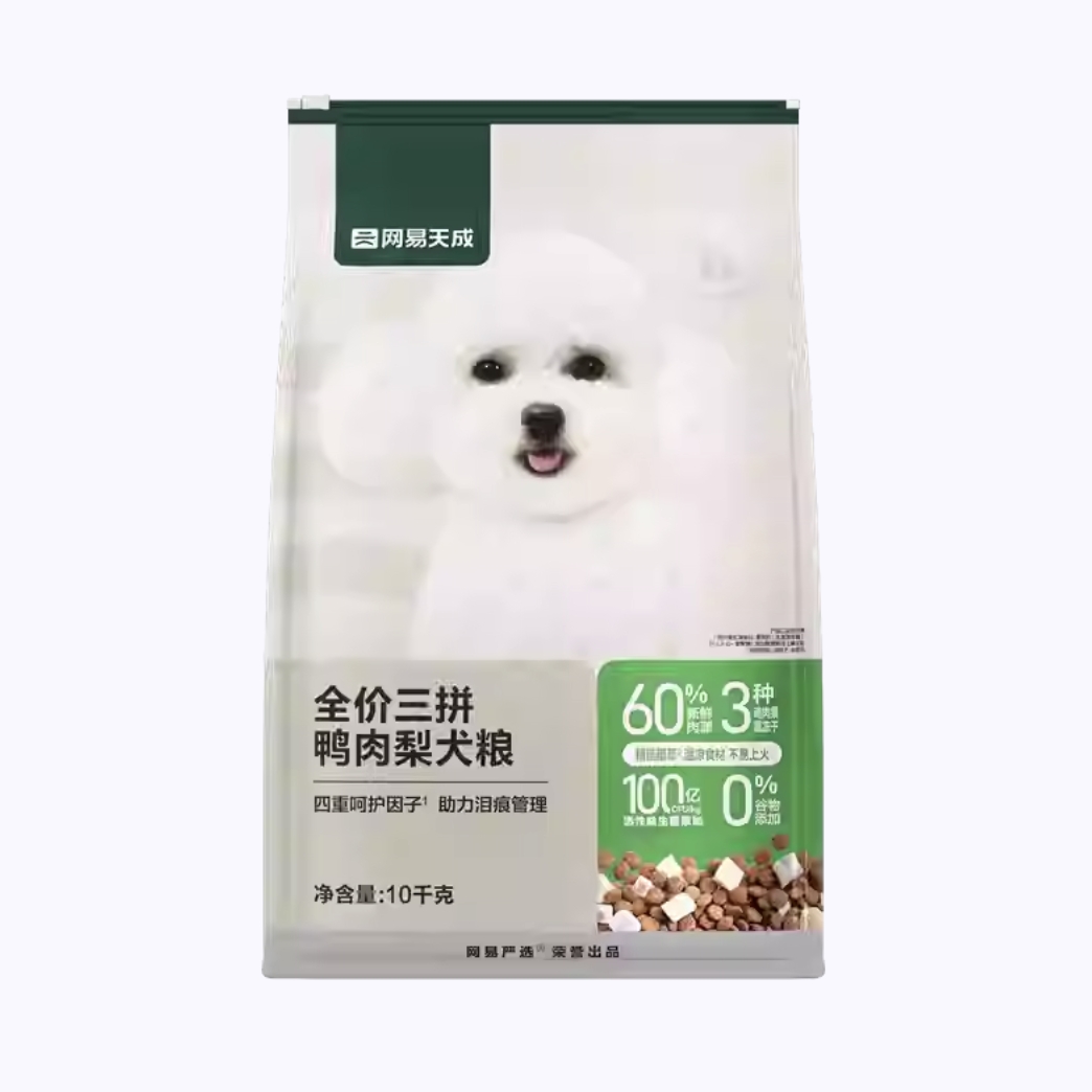 YANXUAN 网易严选 冻干六拼犬粮 10kg 鸭肉梨 288元（需50元定金，31日支付尾款