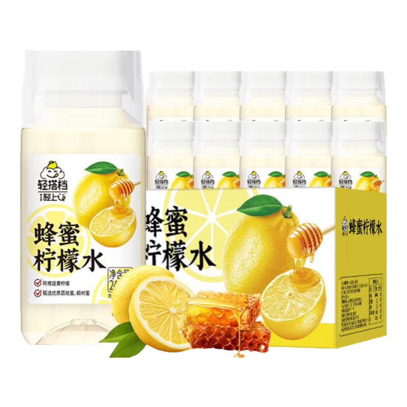 轻上 蜂蜜柠檬水 245ml×10瓶 15.88元