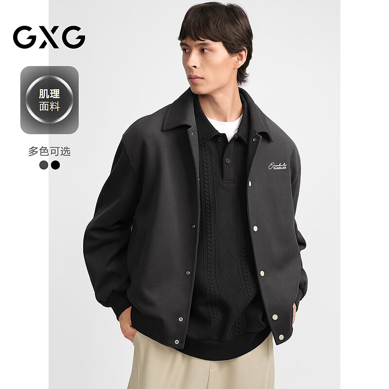 GXG 男装 后背毛巾绣设计夹克外套男 灰色 L ￥219