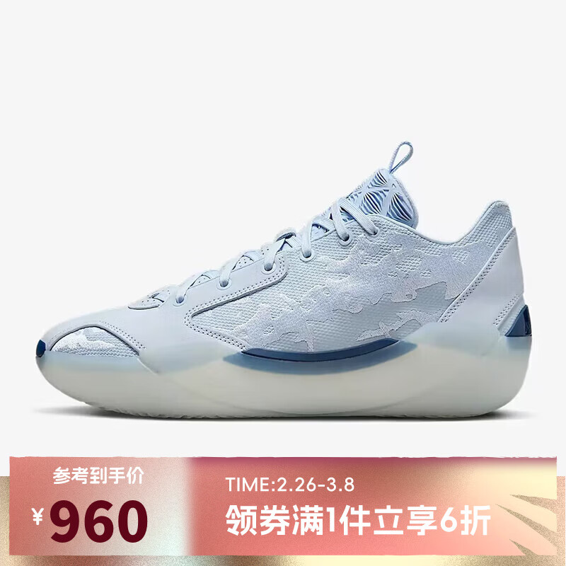 NIKE 耐克 男子AIR JORDAN XXXIX PF篮球鞋 FQ0214-400 44 879.45元