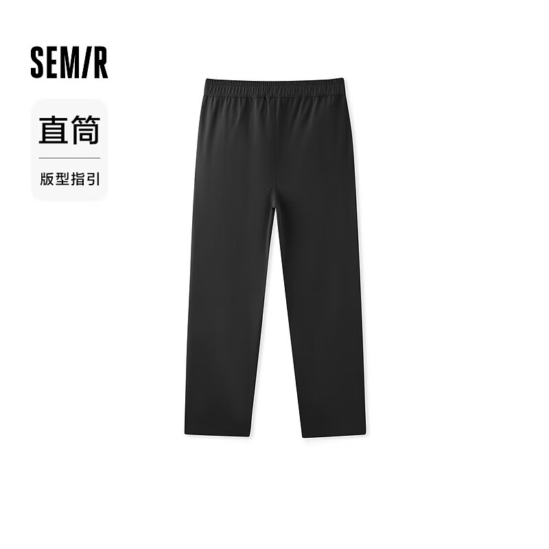 森马（Semir）休闲裤男 黑色90001 170/74A/M 219元