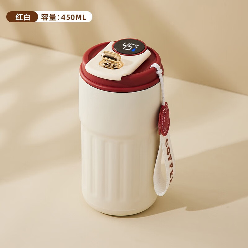 商务便携办公咖啡杯 316【显温款】白色红盖 26.9元（需用券）