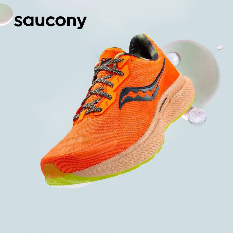 百亿补贴：saucony 索康尼 TRIUMPH系列 胜利 19 男子跑鞋 S20678 670元包邮（需拼