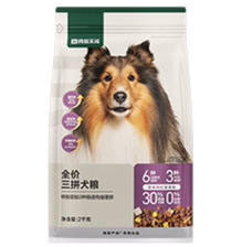 网易严选 全价三拼犬粮 宠物主粮中大型犬成犬全期通用宠物食品 2.76元
