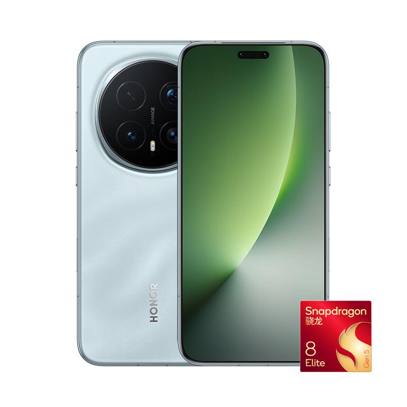 荣耀 Magic8 Pro 5G手机 16GB+1TB 天青色 第五代骁龙8至尊版 5865.51元（需用券）