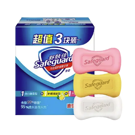 88VIP：Safeguard 舒肤佳 香皂家用实惠装 6块 16.9元