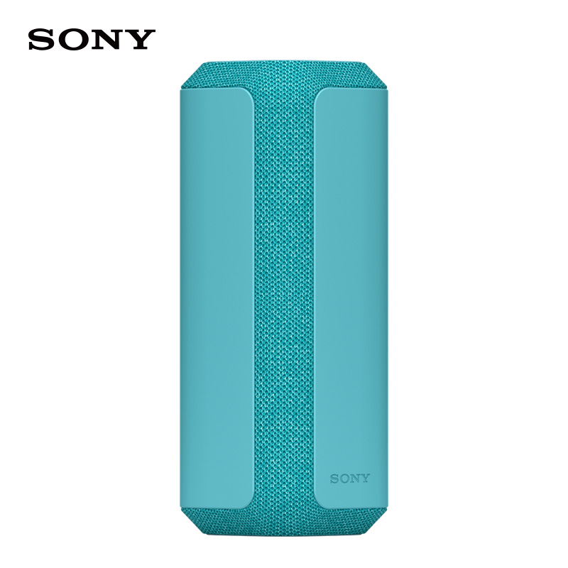 SONY 索尼 SRS-XE300 便携式广阔声场蓝牙音箱 IP67防水防尘 蓝色 844.5元（需用券