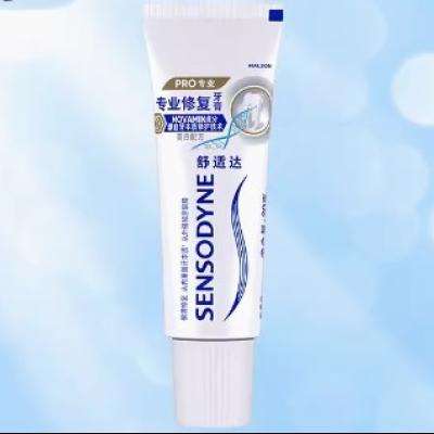 天猫U先：SENSODYNE 舒适达 专业修复美白牙膏 20g 4.41元包邮