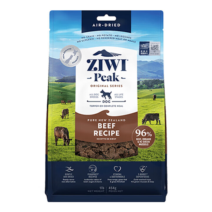 ZIWI 滋益巅峰 牛肉风干狗粮454g 99元（需用券）