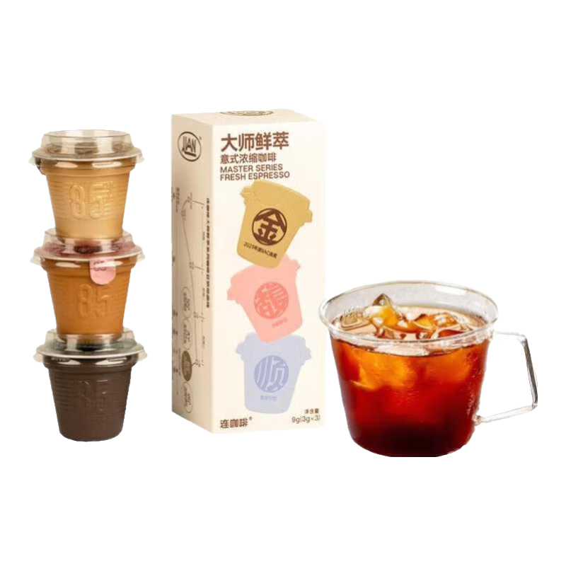 Coffee Box 连咖啡 鲜萃 意式浓缩 速溶咖啡粉 3g*3颗 6.56元/件 包邮（需买3件，