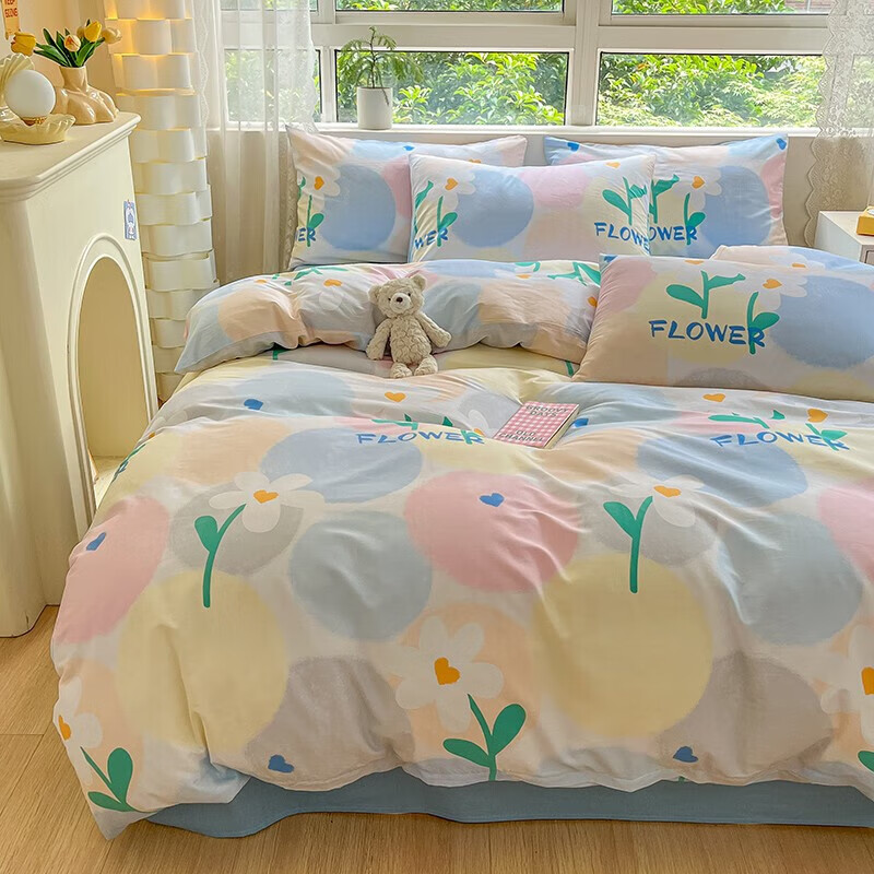 AIDLI 四件套纯棉床上用品枕套被套床单全棉套件 如梦 200*230cm四件套 159元（