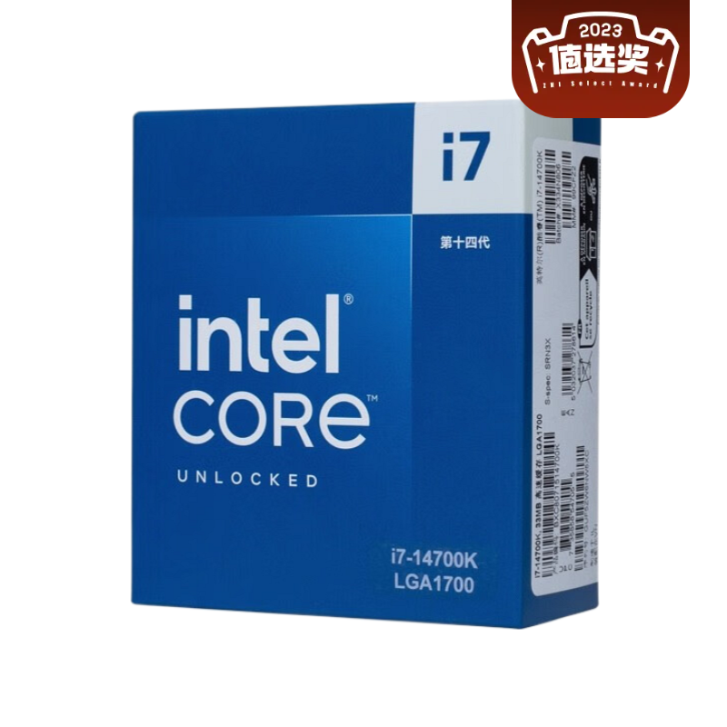intel 英特尔 酷睿i7-14700K CPU 3.4Ghz 20核28线程 3199元
