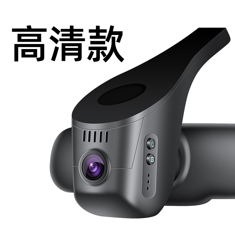 PAPAGO 趴趴狗 S60-奔驰 行车记录仪 单镜头 黑色 468.9元（需用券）