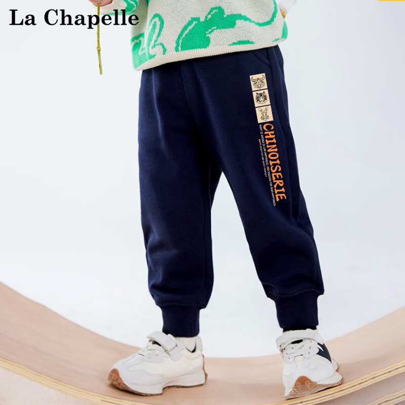 La Chapelle 儿童运动裤 18.06元（需买2件，需用券）