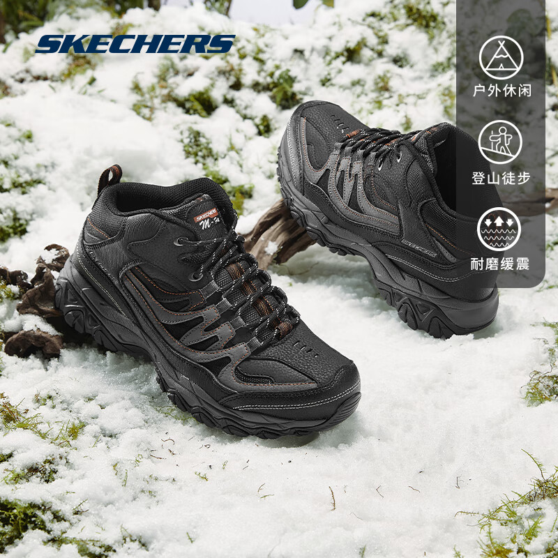 SKECHERS 斯凯奇 男鞋秋冬缓震老爹鞋舒适防滑运动休闲鞋 166.55元（需用券）