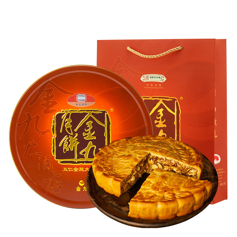 金九月饼 伍仁金腿大月饼中秋4斤吴川五仁火腿广式湛江 419.2元
