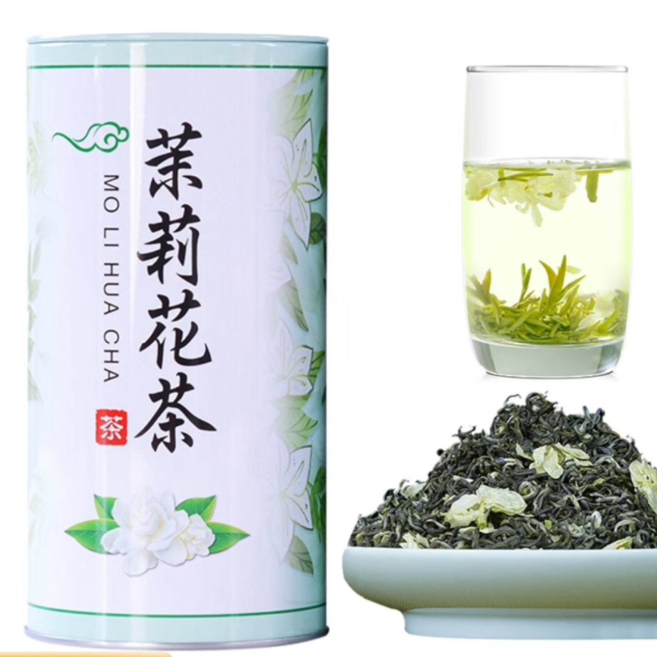 大山芸润茉莉飘雪 浓香型茉莉花茶2024新茶 产地直供 罐装 19.8元（需试用）