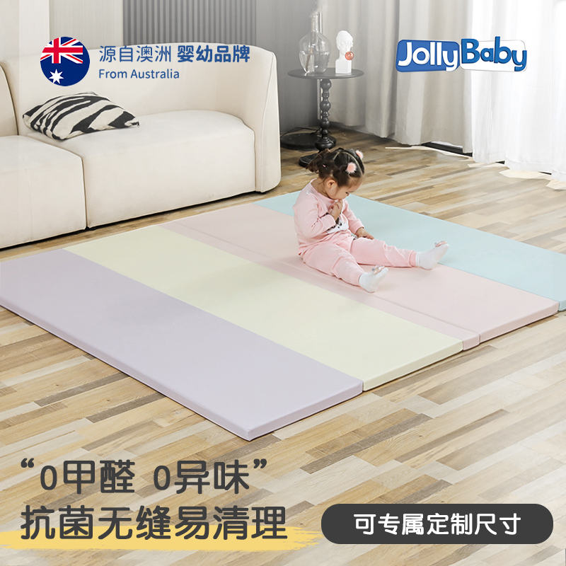 jollybaby 宝宝xpe爬行垫可折叠加厚婴儿爬爬垫儿童家用游戏地垫子 189元（需
