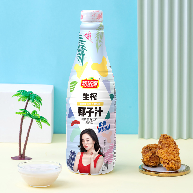 欢乐家 果肉型 生榨椰子汁 植物蛋白饮料 12.9元