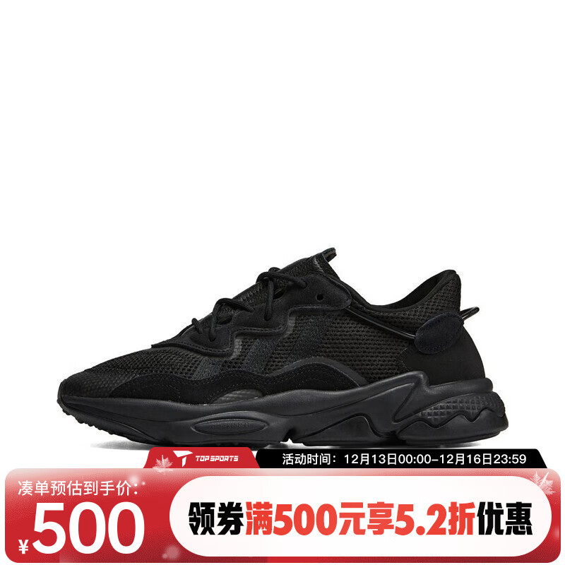 adidas 阿迪达斯 官方 adidas 三叶草 OZWEEGO 男子经典鞋EE6999 黑 42(260mm) 499.72元（