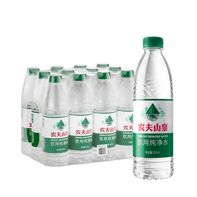 农夫山泉 饮用纯净水 550ml*12瓶 绿瓶 10.01元