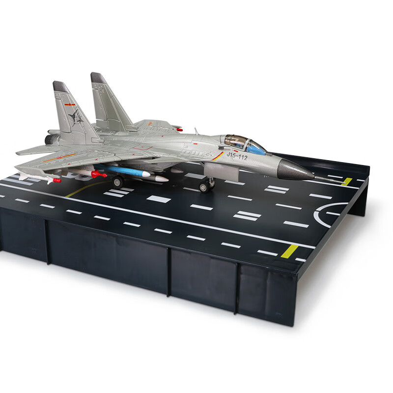 凯迪威 军事模型 1:72舰载歼15战斗机 合金仿真飞机模型战机玩具 685101 94.75元