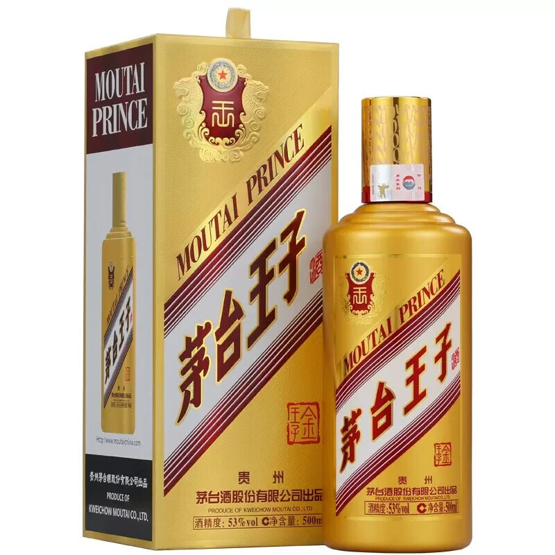 MOUTAI 茅台 金王子酒 53度 酱香型白酒 500mL 单瓶装 196.31元（需用券）