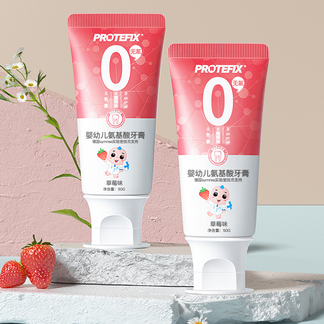 恐龙医生 PROTEFIX 氨基酸婴幼儿牙膏 草莓味 50g 7.43元（需用券）