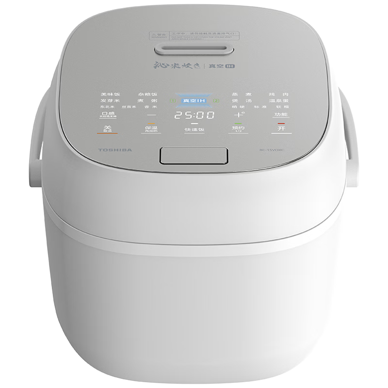 东芝 小白露 2.0 RC-15VOXC 4L IH电饭煲 658.29元（需用券）