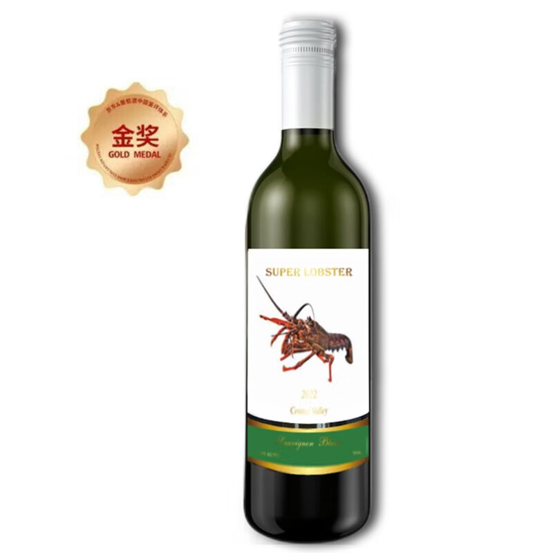 Auscess 澳赛诗 超级龙虾系列 长相思 干白葡萄酒 750ml 单瓶 29元（需买2件，需