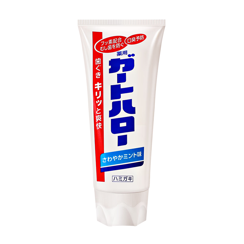 花王（KAO）进口牙膏清新口气165g 3.74元 需用券