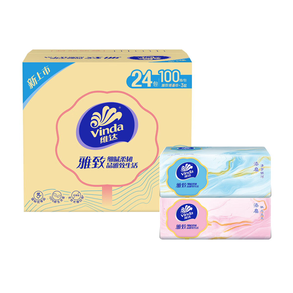 维达（Vinda）抽纸 餐巾纸 加厚3层 100抽*72包 /3箱装 仅0.82元/包，59.4元/三箱72