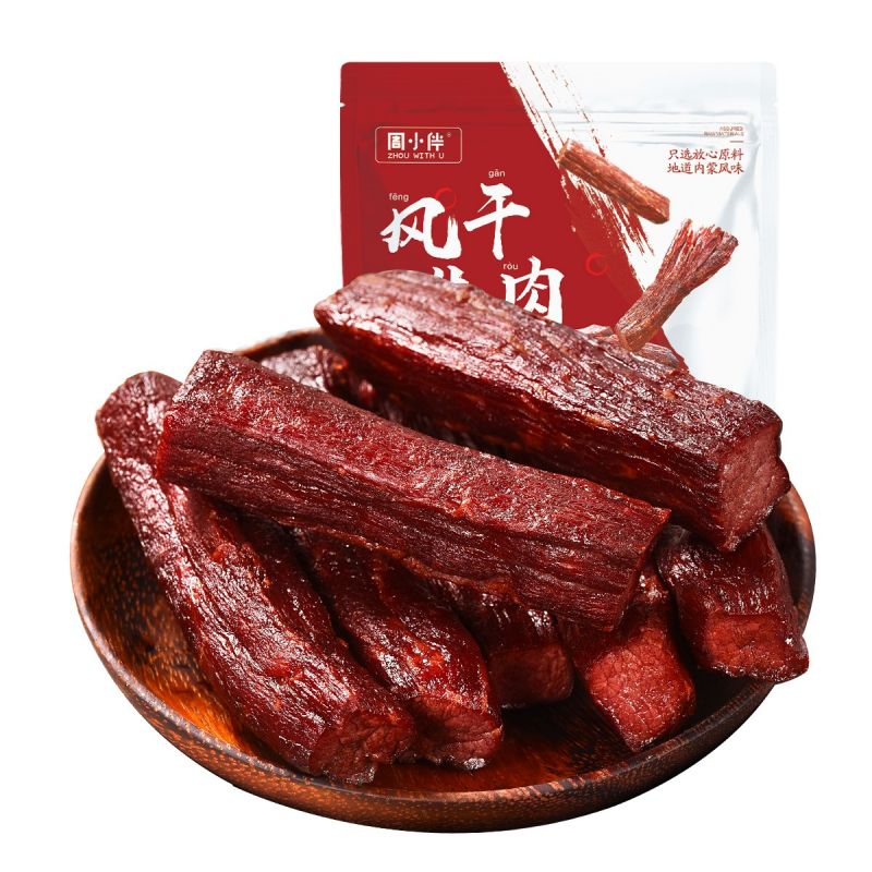 周黑鸭 香辣手撕风干牛肉干 200g 28.26元（需买2件，需用券）