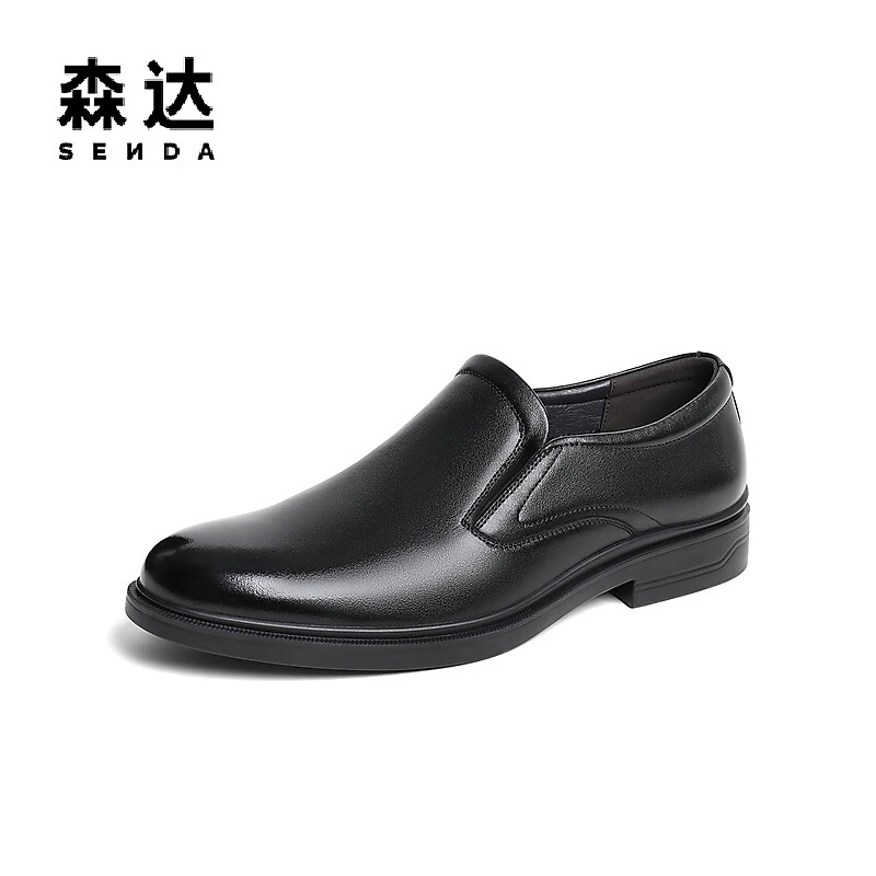 SENDA 森达 通勤正装皮鞋男 1MN02AM4 212元