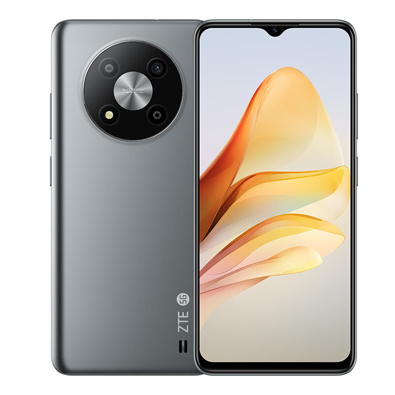 ZTE 中兴 远航41 5G手机 8G+128G 599元