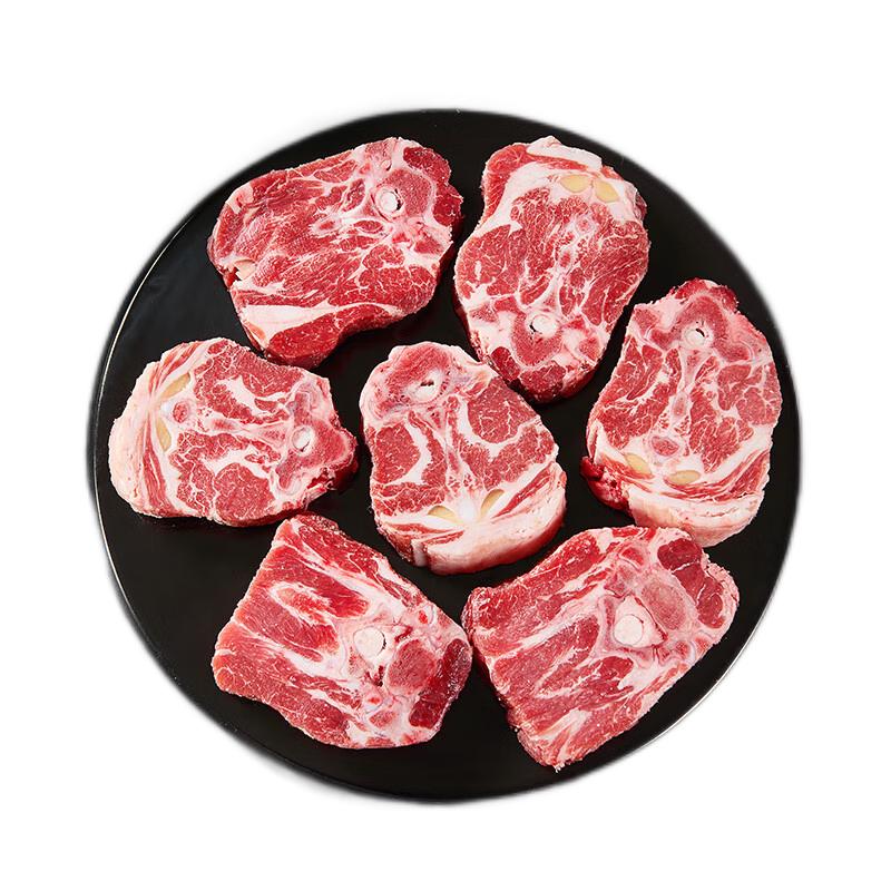 移动端、京东百亿补贴：潮羊牧歌 宁夏滩羊肉 生鲜羊肉羊蝎子净重4斤 新鲜