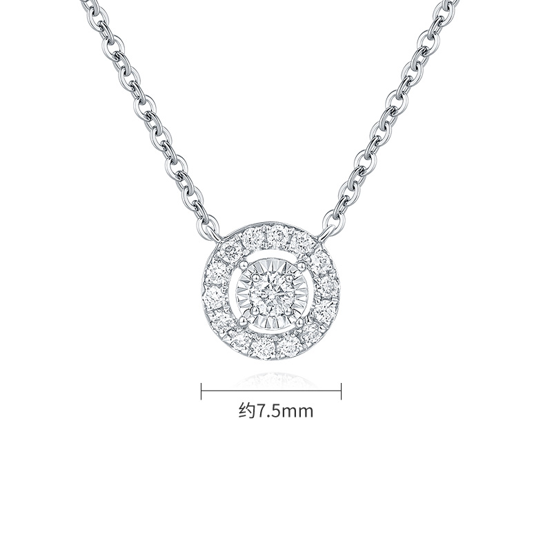 潮宏基 熠星 18K金钻石套链项链彩金坠链时尚通勤璀璨颈饰礼物 2243.75元（需