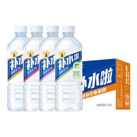 东鹏 电解质饮料 3口味混合 555ml*15瓶 36.9元（需用券）