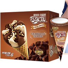 巧乐兹 伊利巧乐兹香草巧克力口味脆皮甜筒冰淇淋73g*6支/盒 7.65元（需买5件