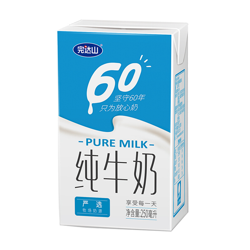 完达山 全脂纯牛奶250ml*16盒 22.4元