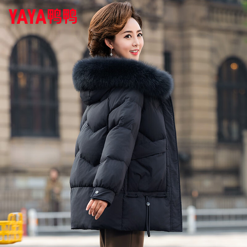 鸭鸭羽绒服 鸭鸭（YAYA）装羽绒服女中长款冬季中老年加厚保暖狐狸毛领羽