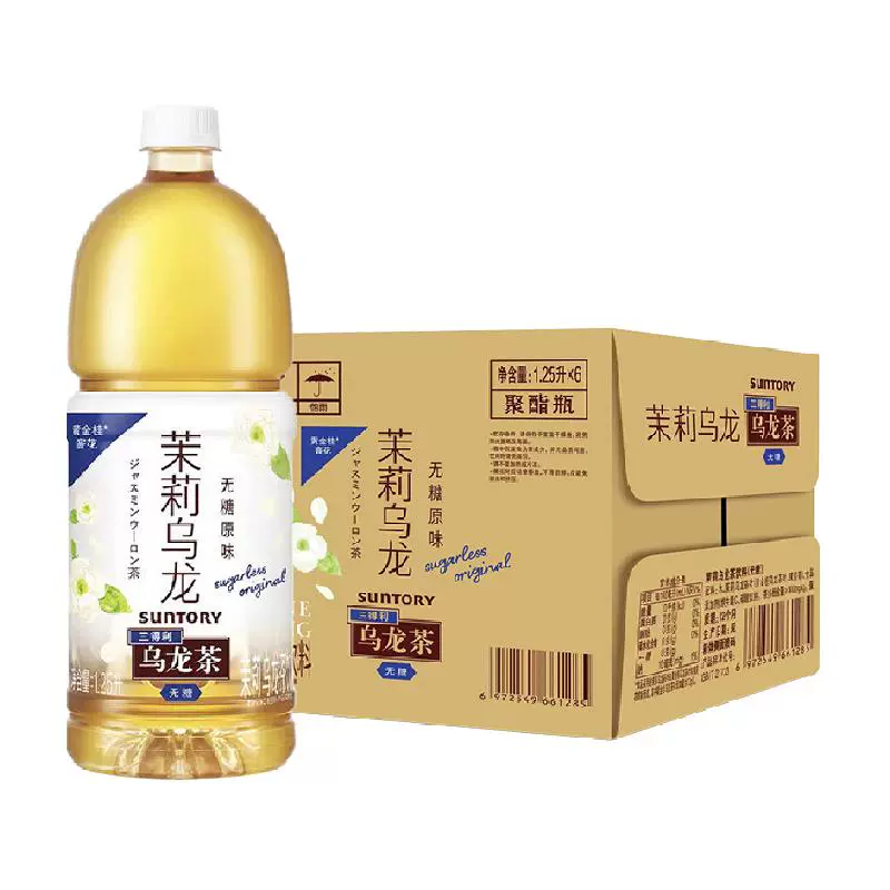 SUNTORY 三得利 茉莉乌龙茶1250ml*6瓶茶饮料整箱大瓶装 ￥40.7