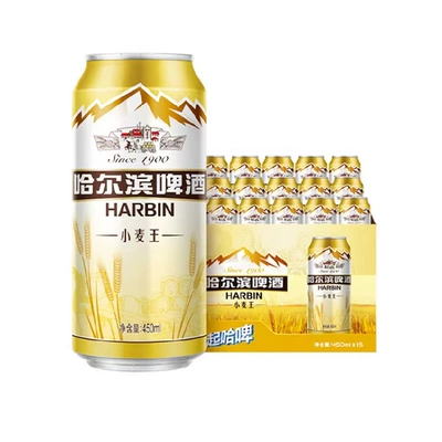 Harbin/哈尔滨啤酒小麦王450ml*15听 34元